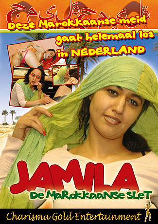 Jamila - De Marokkaanse Slet / Джамиля - Марокканская Шлюха (Charisma Gold Entertainment) [2000е г., Anal, Outdoorr, Oral, Toys, Lesbian, Masturbation, Hardcore, All Sex, DVDRip]