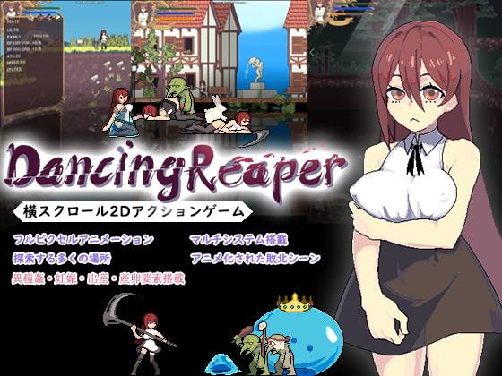 Dancing Reaper [v1.02] WOD [uncen] [2021, Action, ADV, Platformer, Female protagonist, Fantasy, Monsters, Rape, DOT/Pixel] [eng]
