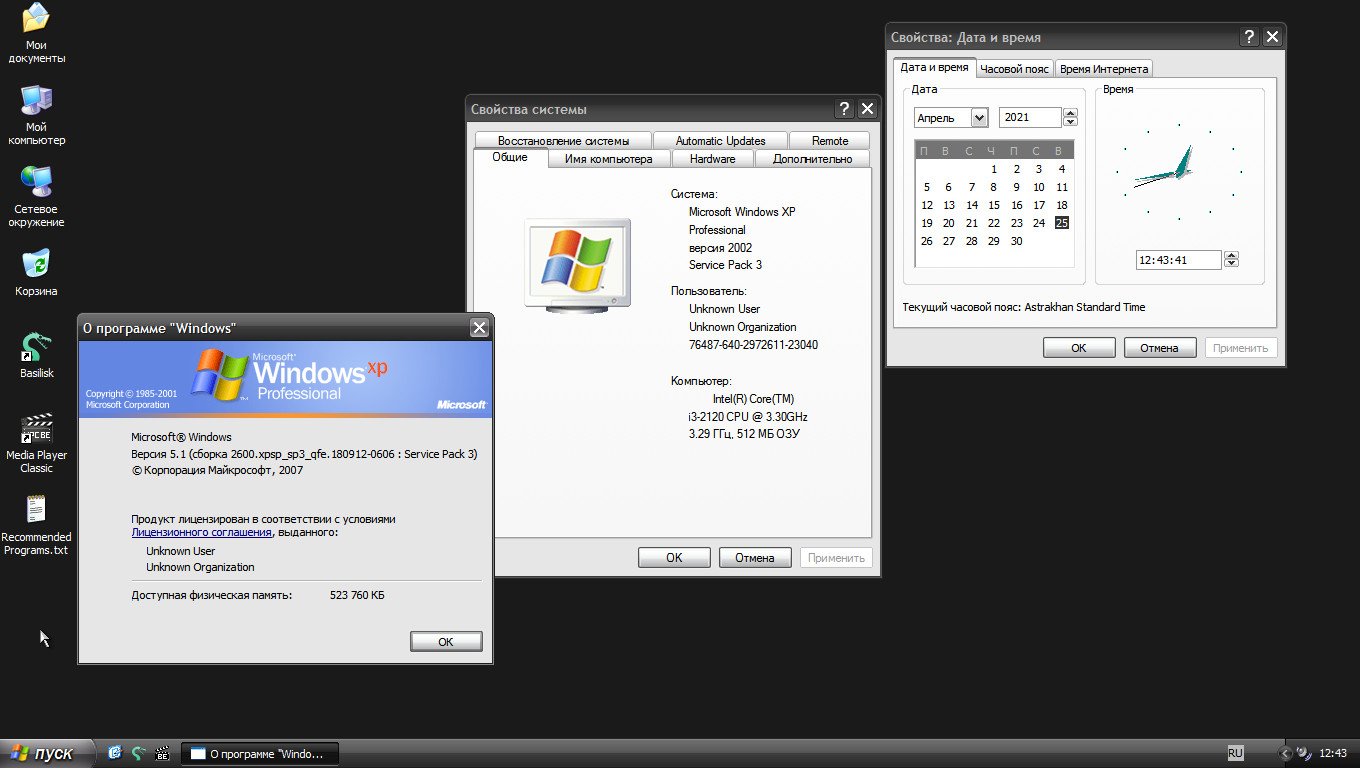 Windows xp sp3 integral edition. Windows xp sp3 integral edition. Windows xp professional sp3. Windows xp sp3 integral edition. Windows xp integral edition 2023.