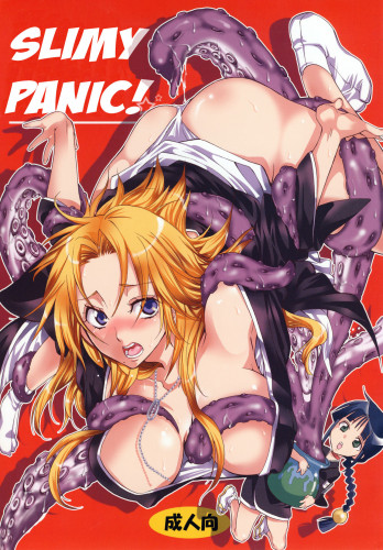 Kurione-sha - Slimy Panic Hentai Comics