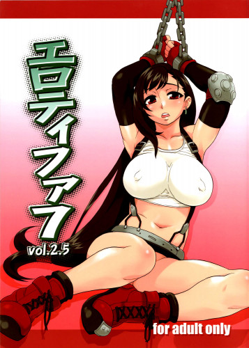 Finecraft69 - I was Tifa 7 vol. 2.5 Hentai Comics