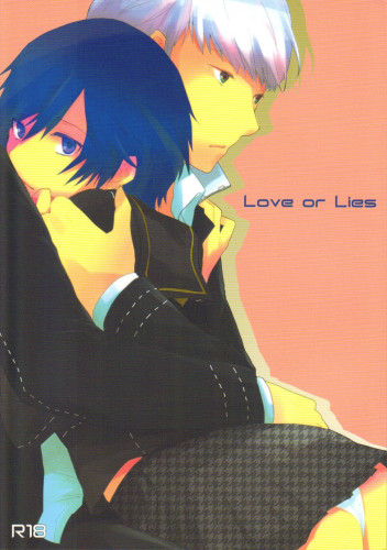 Love or Lies Hentai Comic