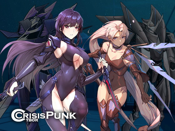Pasture Soft - Cyber Punk Crisis Ver.1.0 (jap) Foreign Porn Game