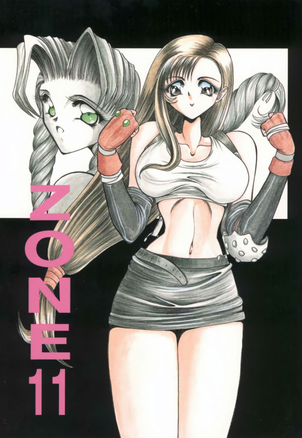 Towai Raito - Zone 11 Hentai Comics