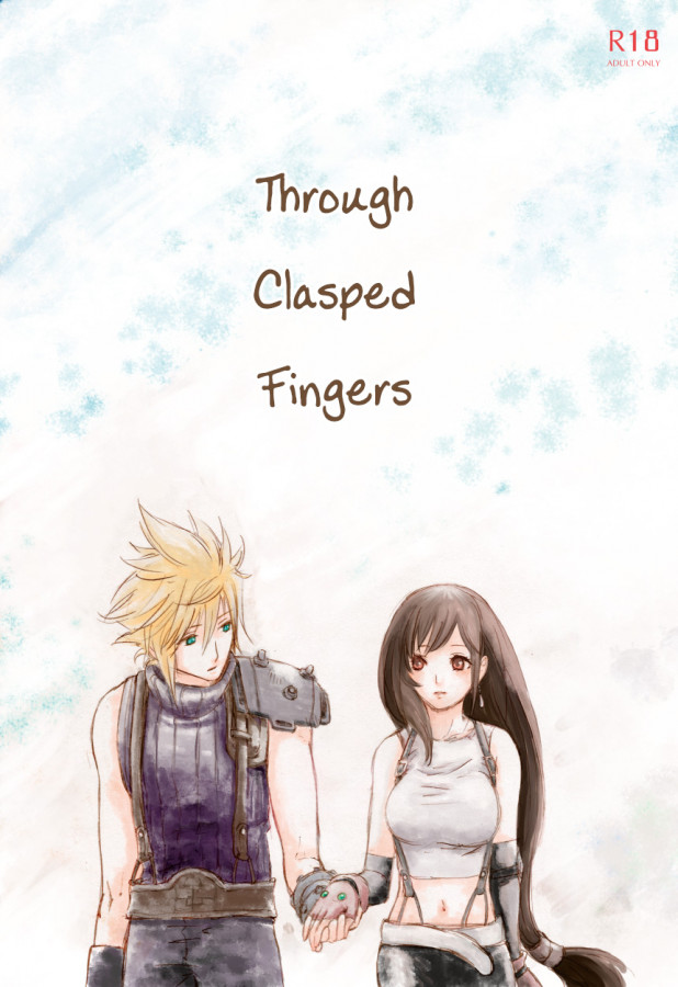 Buthikireta - Through Clasped Fingers Hentai Comic