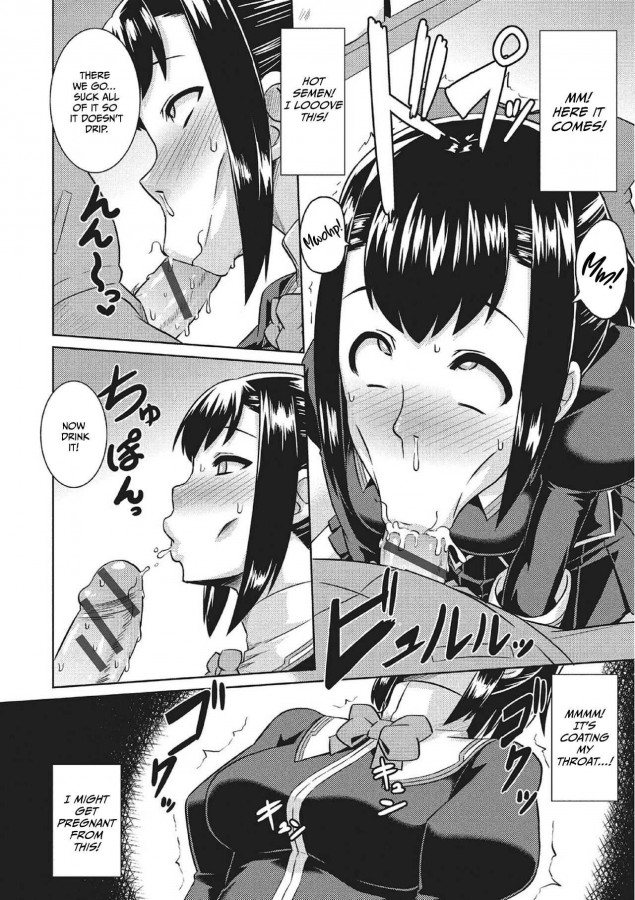 Otoo - Henshin Sange Hentai Comic