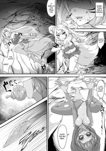 Kaeru musume marunomi Hentai Comic