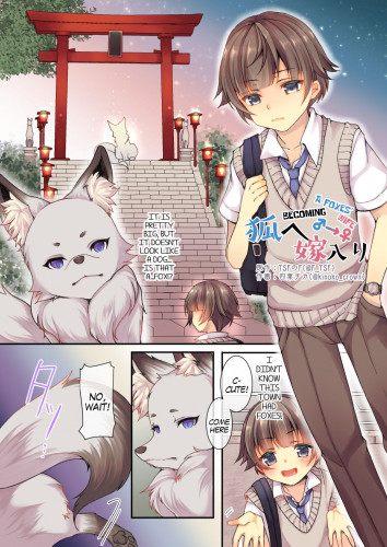 Kitsune e Yomeiri  Becoming a Fox's Wife Hentai Comic
