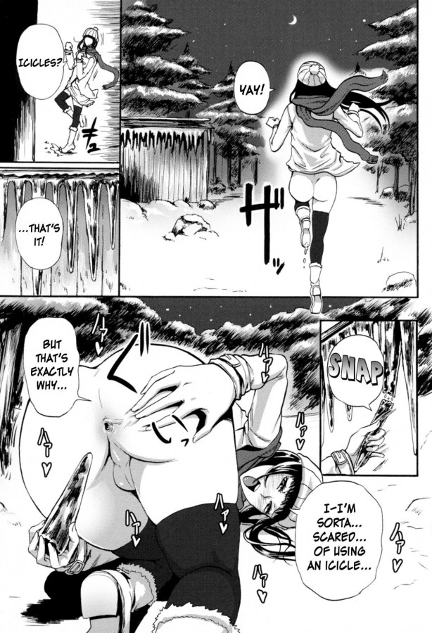 SGK - Snowscape of Self Pleasure Hentai Comic
