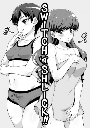 Irekawattara Soku Onanie!!  Switch’n’Shlick Hentai Comics
