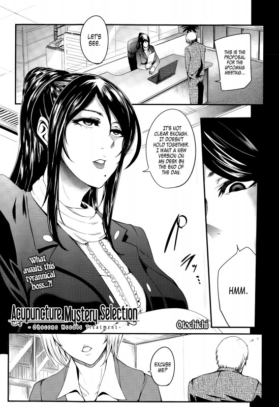 Otochichi - Acupuncture Mystery Selection Hentai Comic