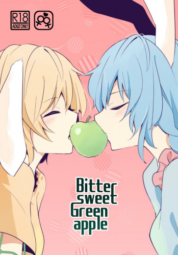 Bitter sweet Green apple Hentai Comics