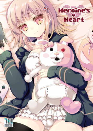 Heroine's Heart Hentai Comic