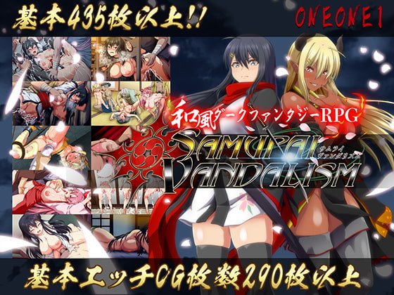 ONEONE1 - Samurai Vandalism Ver.2.03 (Official English) Porn Game