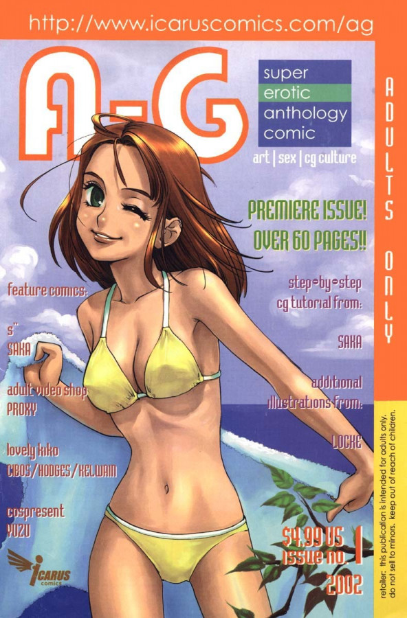 Proxy - A-G Super Erotic 1 Hentai Comics