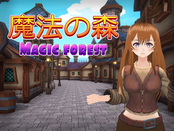HGGame - Magic forest (eng) Porn Game