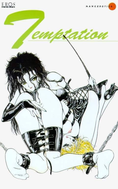 Utatane Hiroyuki - Temptation 01: Alimony Hunter Hentai Comic