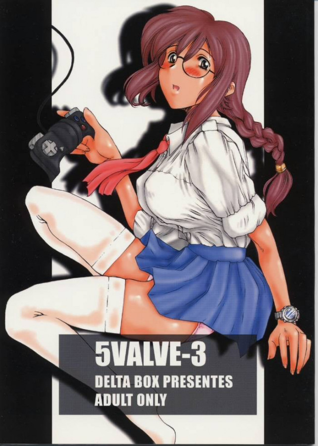 Ishida Masayuki - 5VALVE-3 Hentai Comics