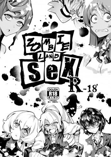 Zombie and SEX Hentai Comics