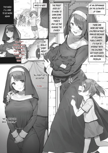 Sister's Work Hentai Comic