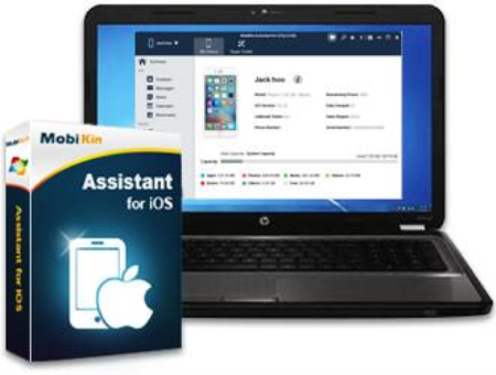 Как открыть ассистент ios. 2421-Иос2.1. Pack Assistant software. Assistant FTW.