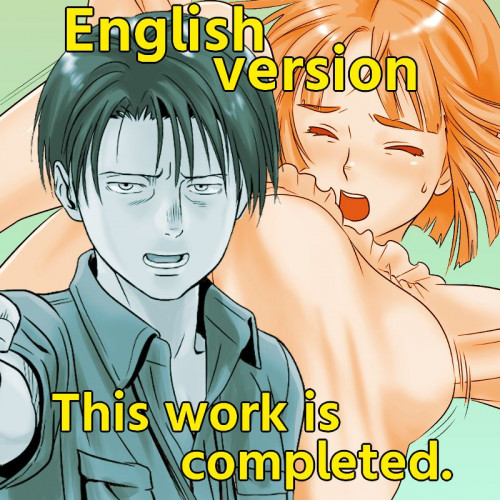 Souji O Shite Itara… English version Hentai Comic