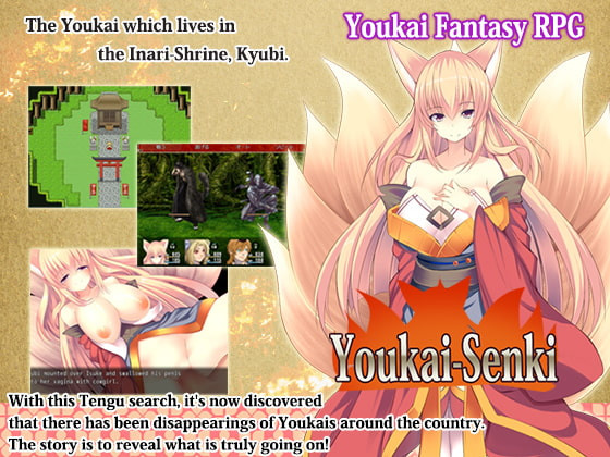 Summoner Veil - Youkai-Senki Final (eng) Porn Game