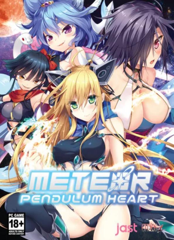 Meteor Pendulum Heart Final by Chaos-L Porn Game