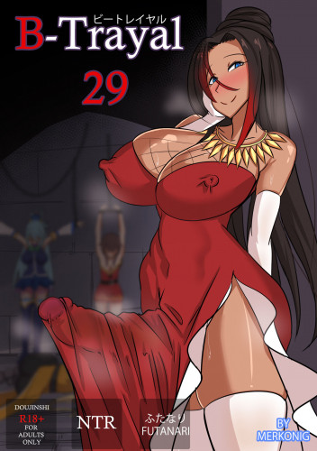B-Trayal 29 Sylvia Censored Hentai Comic