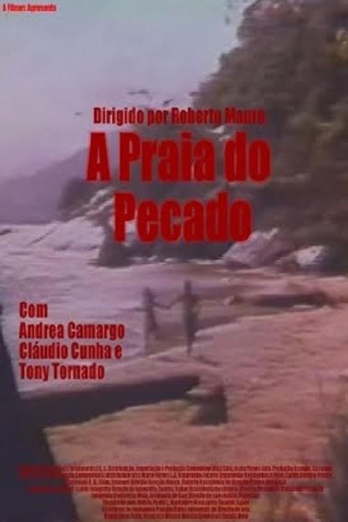 A Praia do Pecado / Пляж греха (Roberto Mauro) [1978 г., Crime, Erotic, HDTVRip, 720p]